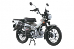 &bdquo;Skynet&ldquo; užbaigtas dviratis &bdquo;Honda CT125&ldquo; matinis &scaron;arvuotas sidabras, metalinis, 1/12
