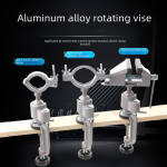 Daugiafunkciniai aliuminio lydinio besisukantys spaustuvai: Mini gręžimo ir &scaron;lifavimo staklių laikiklis Type C Jaw Vise Bracket