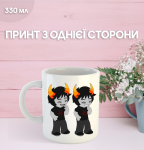 Puodelis &bdquo;Užstrigę namuose&ldquo; Gomstakas Homestakas su paveikslėliu keraminis puodelis Homestuck 330 ml 9.5 balta