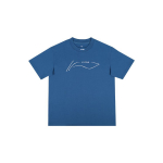 Li Ning Logotipo Raidžių Spausdinimo Patogūs Kvėpuojantys Trumpomis Rankovėmis Mar&scaron;kinėliai Unisex Vir&scaron;utiniai Drabužiai Karali&scaron;kai Mėlyni YHSU167-3 S