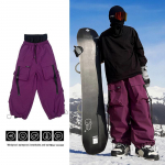 Ice Degree Unisex Neper&scaron;lampamos Slidinėjimo Kelnės - Violetinės, Itin Tvirtos, Su Daugybe Ki&scaron;enių, Atsparios Dėvėjimuisi L chaki