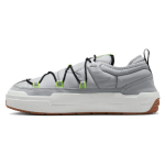 Nike Offline Pack Vilko Pilkumo Guminis Vyri&scaron;ki Sportbačiai Guminis-&Scaron;viesiai Rudas Juodas Vir&scaron;ūnės Baltas DQ5002-002 43
