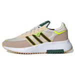 Adidas Retropy F2 Aliuminio Žalia Velūriniai Unisex Sportbačiai Kreminiai Tamsiai Žali Saulės Geltonumo HQ4360 42⅔