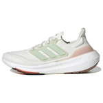 adidas UltraBoost Light Dažyti nebuvę Wonder Taupe Unisex sportbačiai White Linen-Green HQ6338 36⅔