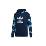 Adidas Originals Dėmėtas Ra&scaron;tas Dygsniuotas Su Gobtuvu Megztinis Vyri&scaron;ki Vir&scaron;utiniai Drabužiai Mėlynas DV2064 S