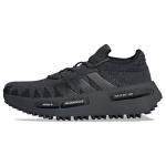 Neighborhood x adidas NMD_S1 Core Black Vyri&scaron;ki sportbačiai Cloud-White ID3205 44