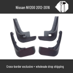 Nissan NV200 purvasaugio atvartas 33x18x15 juoda