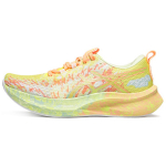 Asics Gel Noosa Tri 16 Cool Matcha Marbled Moteri&scaron;ki sportbačiai Žali Saugiai geltoni 1012B675-750 37.5