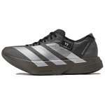 adidas Y-3 Adizero Adios Pro 4 Cinder Black Vyri&scaron;ki sportbačiai Rudo Core-Black JS3155 42⅔ gray