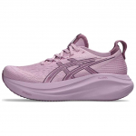 Asics Gel Nimbus 27 Light Ube Moteri&scaron;ki sportbačiai Violetiniai Tamsiai Ube 1012B753-700 37