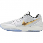 Nike Ja 2 GS Tree Top Vaikams Sportbačiai Sidabriniai &Scaron;viesiai Sidabriniai Geležies Pilki IB7251-002 32