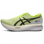 Asics S4 YOGIRI Patogūs universalūs žemi bėgimo bateliai Unisex Bėgimo bateliai Žali 1013A158-300 37