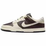 Nike Dunk Abrasion Resistant Low top Skateboard Shoes Men's Brown White IH7333-200 44