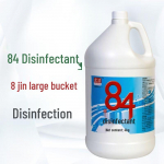 WuJie 84 Chlorinis dezinfekantas ir baliklis, 4kg