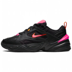 Nike M2K Tekno Juodi Kar&scaron;tai Rožiniai Stambūs Sportbačiai AV4789-008 42.5