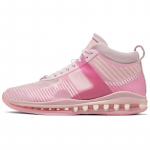 Nike LeBron Icon John Elliott Tulip Pink sportbačiai AQ0114-600 44.5