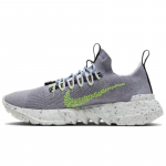 Nike Space Hippie 01 pilki su &bdquo;Volt&ldquo; detalėmis sportbačiai CQ3986-002 38