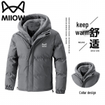 MaoRen Men's Faux Two-Piece Hooded Winter Jacket XL