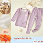 Kids Thermal Underwear Set 100cm