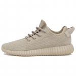 Adidas Yeezy Boost 350 'Oxford Tan' sportbačiai AQ2661 39⅓ gray
