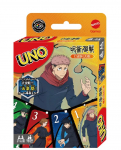 Vienas Jujutsu Kaisen balta