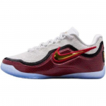 Nike LeBron 23 EP GS Grand Opening Baltos, Universiteto Raudonos IQ6710-100 Dydis 1Y-7Y EU 35.5 armijos žalia spalva
