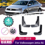 Skirtas Volkswagen VW Jetta A6 5C6 Mk6 6 2011-2018 Auto Priekiniai Galiniai Ratai Purvasaugiai Purvasaugiai Purvasargiai Sparnas automobiliui Fit Before facelift