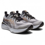 ASICS Gel Cumulus 25 Sheet Rock Sun Peach 1011B621-020 Vyri&scaron;ki dydžiai EU 39 juoda/pilka spalva
