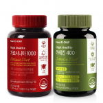 Nutridday Garcinia 1000 112 tablečių + Katechinas 400 60 tablečių, 1 rinkinys