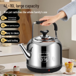 316 nerūdijančio plieno elektrinis virdulys, didelės talpos, automatinis i&scaron;jungimas, palaikantis &scaron;ilumą, &scaron;vilpiantis 1500W High-Speed Electric - Smart Power Off