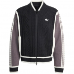 Adidas Originals Megzta striukė su užtrauktuku, laisva, ilgomis rankovėmis, vyri&scaron;ka Striukės KS5437 S