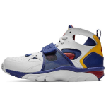 Nike Air Trainer Huarache Baltas Karali&scaron;kas Violetinis Geltonas 679083-107 42 gray