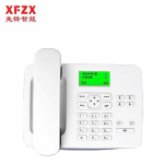 XFZX 4G/5G belaidis SIM kortelės stacionarusis telefonas CN ki&scaron;tukas (adapteris įtrauktas)