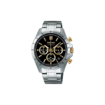 SEIKO 100m atsparus vandeniui kvarcinis mechanizmas nerūdijančio plieno dirželis laikrodis 41mm 43mm vyri&scaron;ki laikrodžiai SBTR015 Black Dial black