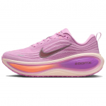 Nike Vomero Plus Bėgimo Bateliai Moteri&scaron;ki Violetiniai HV8154-503 36.5