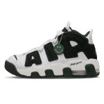 Nike Air More Uptempo Vintage krep&scaron;inio bateliai moterims, auk&scaron;ti vir&scaron;utiniai, balti/žali FQ1938-100(Team645-) 37.5