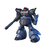 BANDAI SPIRITS HGUC Mobile Suit Gundam War in the Pocket Rick Dom II Mastelio Plastikinis Modelis Rinkinys 0080 (Du) 1/144 I&scaron; anksto spalvotas