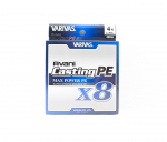 Varivas P.E valas New Avani Max Power Casting X8 400m P.E 4 64lb (8647)