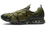 Nike Air Kukini Pilgrim DV0659-300 41