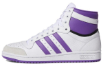 adidas originals Top Ten High Baltas Aktyvus Violetinis S24135 40