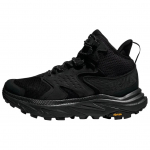 Hoka One One Anacapa 2 Gtx Wide Universalūs Patogūs Patvarūs Vandeniui Atsparūs Kvėpuojantys Lengvi Žygio Batai Moteri&scaron;ki Žygio Batai Juodi 1155250-BBLC 36