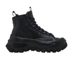 Nike Blazer Roam Mid Juodi (Moteri&scaron;kas) 35.5