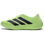 Adidas Purechill Patogūs Universalūs Laisvalaikio Batai Unisex Laisvalaikio Batai Žali Juodi HQ2957 38