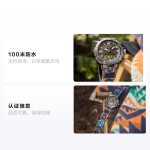 CASIO PRO TREK serija-PRG PRO TREK Pendleton bendro prekės ženklo modelis 100 metrų atsparumas vandeniui Saulės energija Kvarcinis Mechanismas Audinio dirželis Unisex modelis Juodas ciferblatas PRG-601PE-5DR juoda