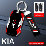 Naujas cinko lydinio automobilio rakto dangtelis dėklas laikiklis KIA Sportage R GT Stinger Sorento Ceed Cerato Forte Niro Soul Telluride priedams