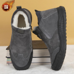 2026 Naujas sportbačių modelis vyrams Kvėpuojantis tinklelis Laisvalaikio batai Lauko neslystantis žygio batas Teniso treniruočių batai vyrams Zapatillas Hombre 39