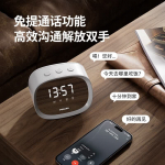 Philips I&scaron;manusis dirbtinio intelekto žadintuvas Bluetooth garsiakalbis AS2909 (CN versija)