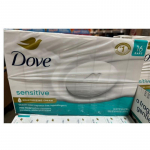 Dove jautriai odai prausimosi muilai (Pagaminta JAV) Jautrios lazdelės 8 vnt./16 vnt. pasirenkamos, 106 g x 8 vnt. gray