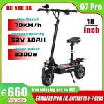ES S3 q7promax Elektrinis paspirtukas S3 6000W Dvigubas variklis 60V-38AH Baterija Didžiausias greitis 85km/h Didžiausias nuotolis 120km Sulankstomas 11 colių ratai