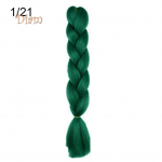 DIAMO Moteri&scaron;ki Jumbo Crochet Braiding Ombre Spalvoti Sintetiniai Kanekalon Plaukų priauginimai 1/21